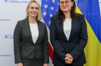 Україна отримала від США мільярд доларів прямої підтримки