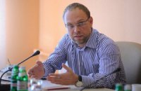 Власенко: вопрос доставки Тимошенко в суд зависит от Януковича