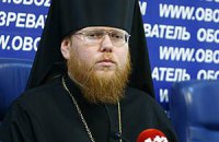 УПЦ КП не готова к объединению с Константинопольским патриархатом
