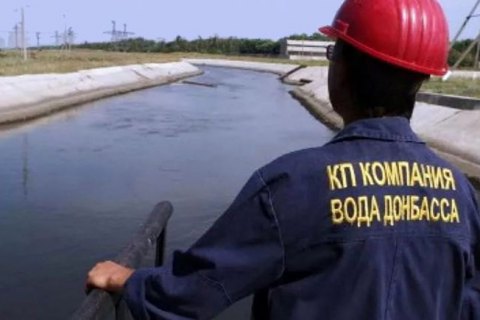 ​В Макеевке произошло массовое отравление питьевой водой (обновлено)