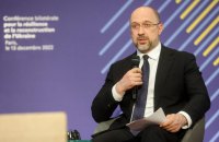 Майже $1,5 млрд: Шмигаль розповів про міжнародну допомогу Україні в енергосфері