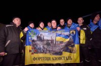 Україна повернула 100 військових з російського полону