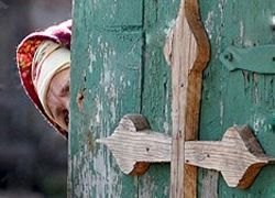 Болгарская церковь объявила бойкот Всеправославному Собору