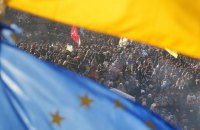 Осколки пам'яті. 26 грудня. Володимир Карагяур