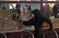 В Англії протестувальники спалили два авто правоохоронців на мітингу через новий закон про поліцію