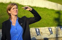 USAID виділяють 20 млн доларів для посилення нагляду за допомогою Україні