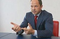 Тигипко пойдет в мэры Киева