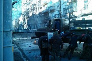 Протестующие отбили атаку "Беркута" на Институтской