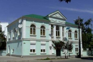 У крымских татар отобрали здание Меджлиса