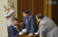 Тяжелая пятница: земля, бюджет, труба и «шатания» в зеленых рядах