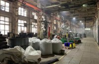 На Полтавщині викрили схему ухилення від сплати податків на 180 млн грн