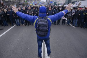 Активисты Майдана готовятся пикетировать правительственные здания 