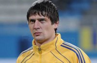 Рыбка и Селезнев покинули сборную Украины