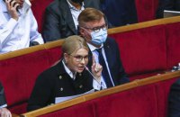 Стратегія відбудови України має ґрунтуватися на відновленні фактично кожної галузі економіки, - Тимошенко