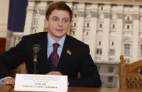 Довгий создал в Киевраде свою фракцию