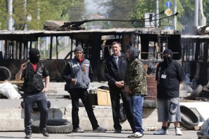 Краматорский "Авангард" не смог выехать в Полтаву на матч Первой лиги