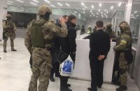Табачную компанию "Тедис" подозревают в неуплате налогов и финансировании терроризма