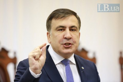 Саакашвілі назвав вирок суду Тбілісі незаконним