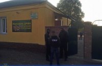 Под Харьковом лесники незаконно вырезали более 20 гектаров леса