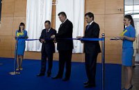 Янукович открыл обновленный аэропорт в Донецке