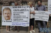 Попов отправит делегацию в Италию для расследования «каштанового скандала»