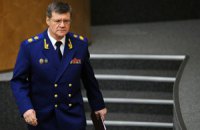 Генпрокурор РФ поддержал идею о фильтрации сообщений в мессенджерах
