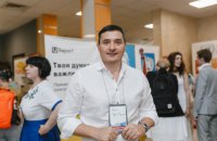 Нова школа. Хто і як контролюватиме її якість