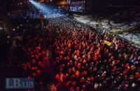День розстрілу Небесної сотні. Що змінилося за 6 років