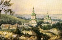 Легенди Кирилівської церкви: нора у пекло, Змій Горинич і золота карета