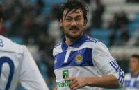 "Динамо" установило новый рекорд в чемпионате Украины
