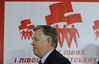 "Левые" благословили Симоненко на участие в президентской гонке