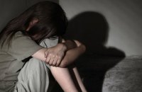 Сексуальне насильство над дітьми: як покарати педофілів?