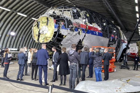 Справа МН17: обвинувачення заявило, що підсудні хотіли збити український військовий літак