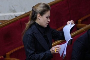 Москаль опубликовал документы о потере Королевской диплома