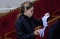 Москаль опубликовал документы о потере Королевской диплома