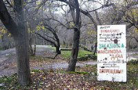 Власти Севастополя хотят отобрать у дачников земли ландшафтного парка