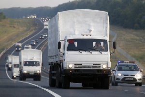 В России заявили о выезде гуманитарного конвоя из Украины