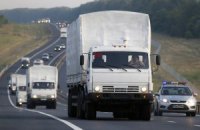 В России заявили о выезде гуманитарного конвоя из Украины