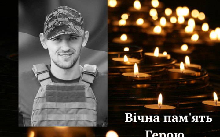 На війні загинув спортсмен із Прикарпаття Роман Кава