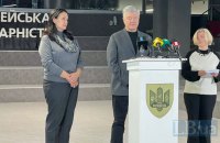 ​Фракція "ЄС" вимагає скликання позачергового засідання Ради для ухвалення постанови напередодні саміту 14-15 грудня 
