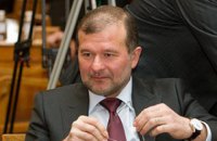 Балога зарегистрировал проект постановления ВР об инаугурации Зеленского 19 мая