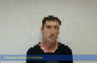 СБУ викрила інтернет-пропагандистів, які працювали на РФ