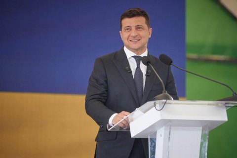 Зеленский посетит с официальным визитом Словацкую Республику