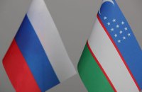 Для виробництва пороху військові заводи Росії купують бавовну в Узбекистану і Казахстану, – BBC