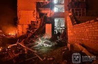 Росія застосувала по Харківщині 5 ракет, 7 КАБів та дрони. Є вбиті та поранені люди