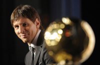 France Football оголосив про нову нагороду в футболу – Золотий м'яч усіх часів