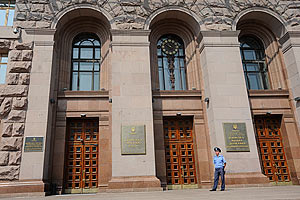 В Киевраде началось формирование оппозиции