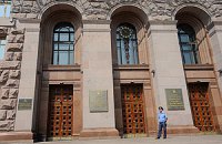 В Киевраде началось формирование оппозиции