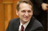 Нарышкин: ЧФ РФ - плоть и кровь Севастополя