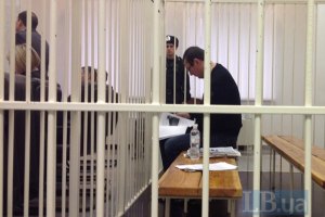 Суд не нашел оснований в отводе судьи по делу Луценко